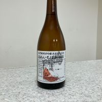 鳴門鯛のレビュー by_モコモコ