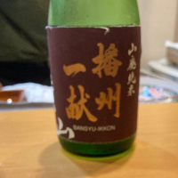 兵庫県の酒