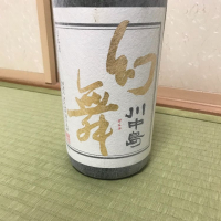 
            川中島 幻舞_
            モコモコさん