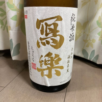 
            写楽（冩樂）_
            モコモコさん