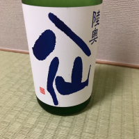 
            陸奥八仙_
            モコモコさん