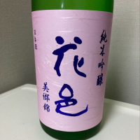 
            花邑_
            モコモコさん