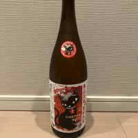 高千代のレビュー by_モコモコ