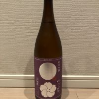 月吉野のレビュー by_モコモコ