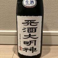 
            弥栄鶴_
            モコモコさん