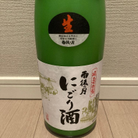 
            雨後の月_
            モコモコさん