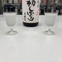 福島県の酒