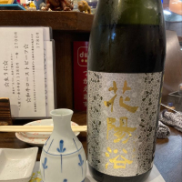 
            花陽浴_
            モコモコさん