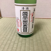 
            甲子_
            モコモコさん