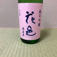 
            花邑_
            モコモコさん