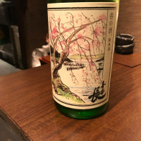 
            喜楽長_
            モコモコさん