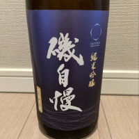 
            磯自慢_
            モコモコさん