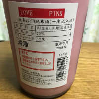 ちえびじんのレビュー by_モコモコ