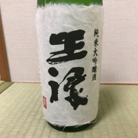 島根県の酒