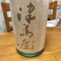 
            津島屋_
            モコモコさん