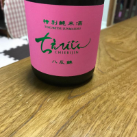 大分県の酒