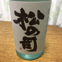 
            松の司_
            モコモコさん