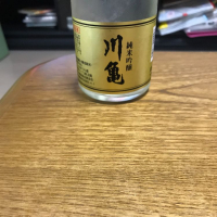 愛媛県の酒