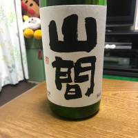 
            山間_
            モコモコさん