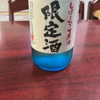 
            松乃露_
            モコモコさん
