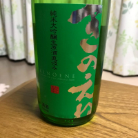 
            甲子_
            モコモコさん