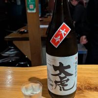 大虎