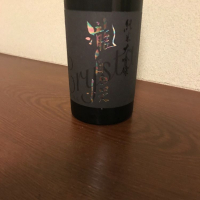 
            瀧自慢_
            モコモコさん