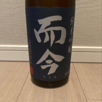 
            而今_
            モコモコさん
