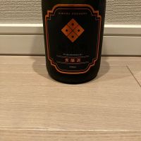 福小町