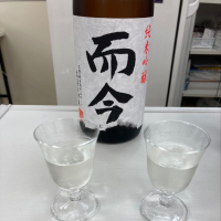 
            而今_
            モコモコさん