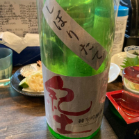 
            紀土_
            モコモコさん