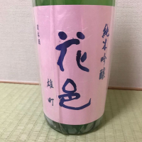 
            花邑_
            モコモコさん