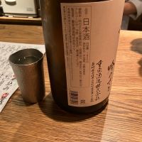 よこやまのレビュー by_モコモコ