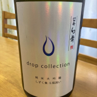 
            川中島 幻舞_
            モコモコさん