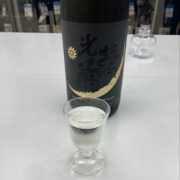 
            光栄菊_
            モコモコさん