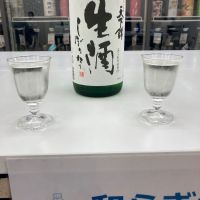 三重県の酒