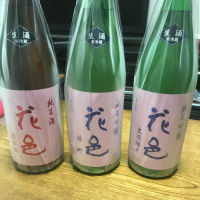 
            花邑_
            モコモコさん