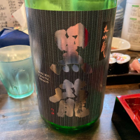 福井県の酒