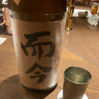 
            而今_
            モコモコさん