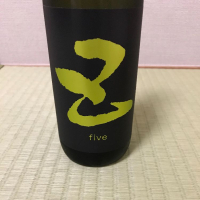 
            five（五）_
            モコモコさん