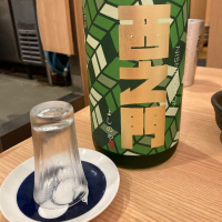 長野県の酒