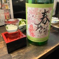 
            奥播磨_
            モコモコさん