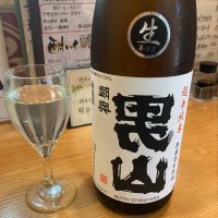 青森県の酒