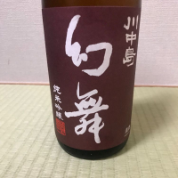 
            川中島 幻舞_
            モコモコさん