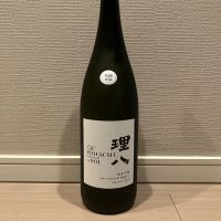 理八のレビュー by_モコモコ