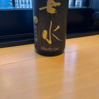七水