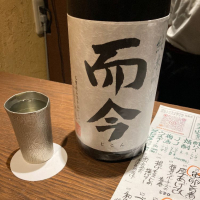 
            而今_
            モコモコさん