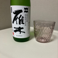 
            雁木_
            モコモコさん