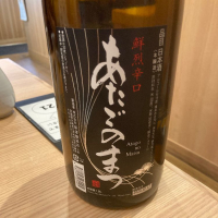 宮城県の酒