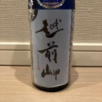 
            越前岬_
            モコモコさん